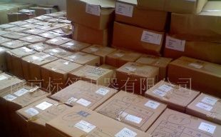 拓展市場(chǎng)版圖 誠(chéng)邀KET接插件代理商，攜手深耕汽摩配件行業(yè)